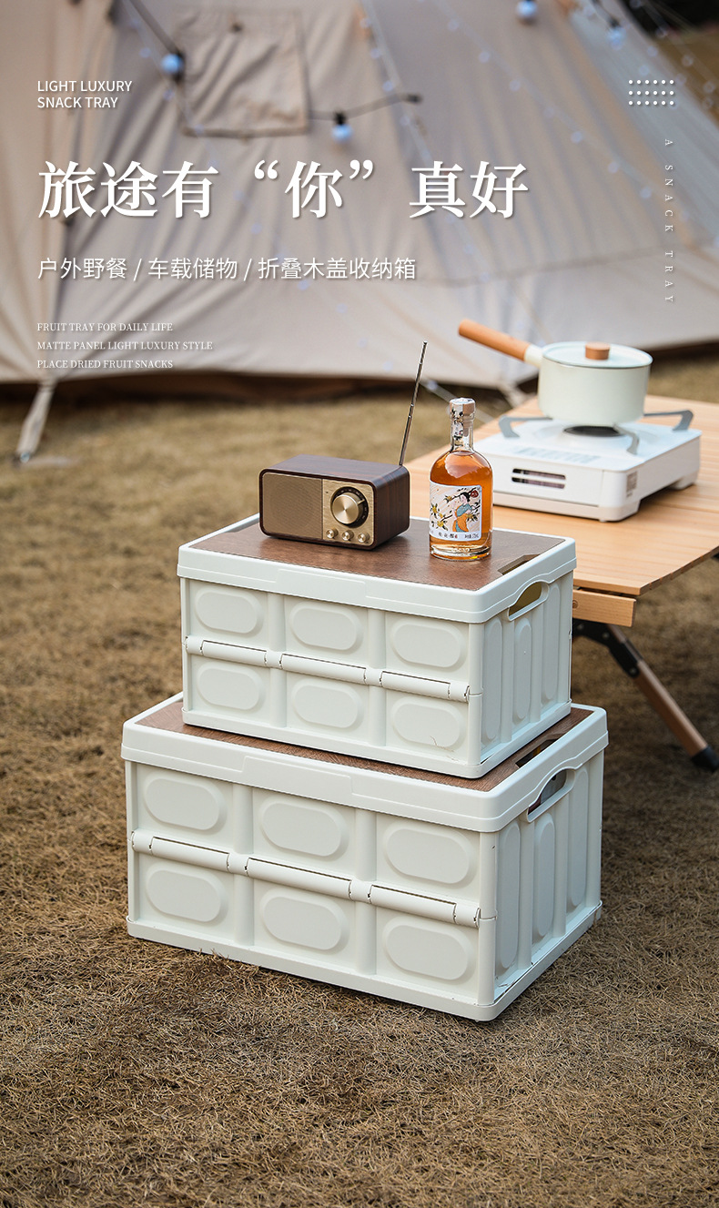 詳情頁_01.jpg?x-oss-process=image/format,png