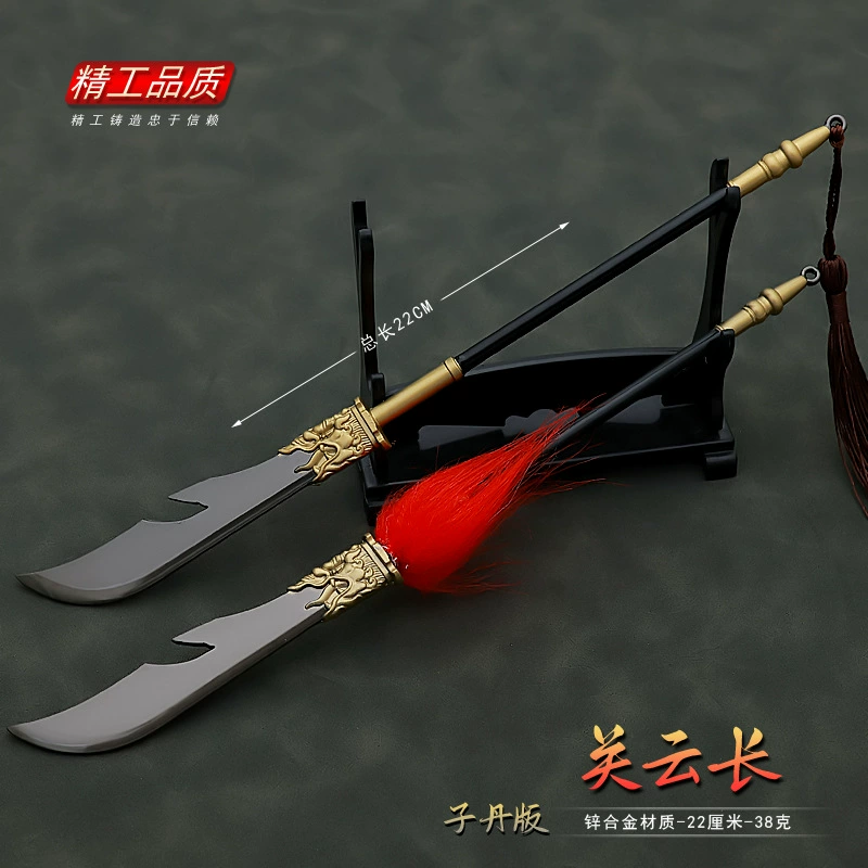 Фильм и телевидение вокруг оружия Guan Yu модель оружия Guan Yu Qinglong Yueyue нож 22 см изделие ремесла украшение