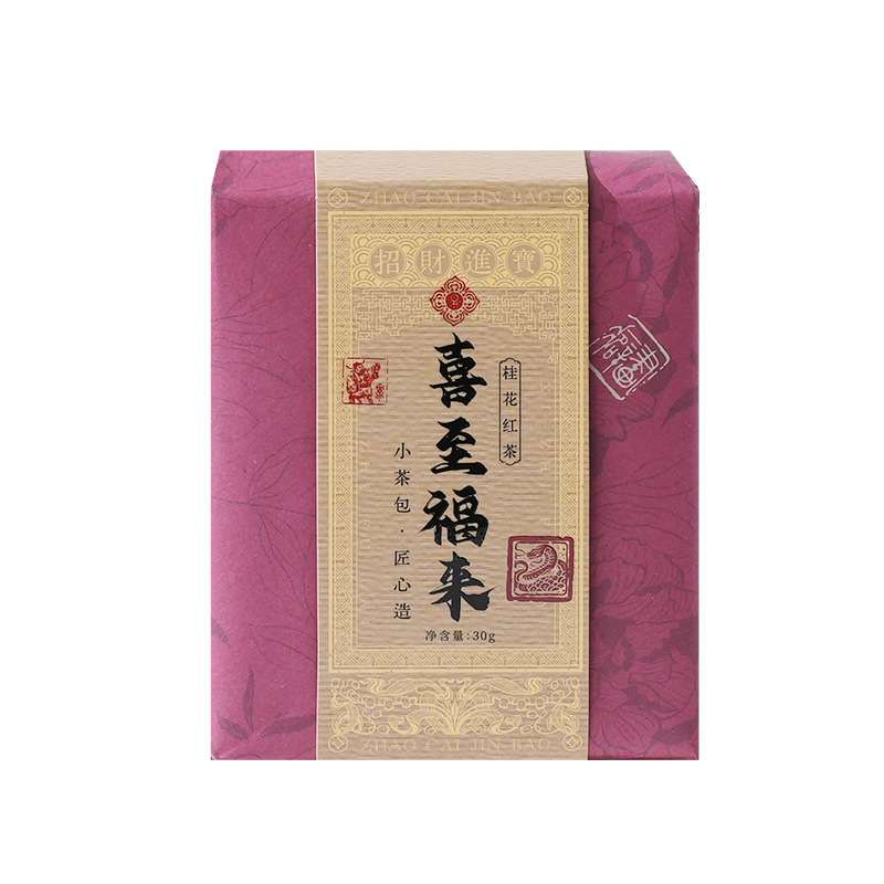 BANLI 半籬端午節茶ギフト 小さなティーバッグ 喜びの椿茶 福と健康 ビジネスギフト 内部ギフト|undefined