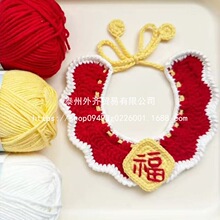 �Ǻ��J�������ë�����և����ֹ�diy�hᘾ������ϰ�ᘿ�����YF6