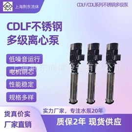 离心泵;自吸泵;其他泵