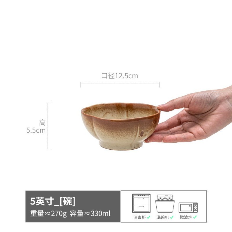 Tazón de arroz de estilo retro Gran colección de cerámica para el hogar Tazón pequeño japonés redondo Tazón de postre Vajilla Cocina creativa al por mayor