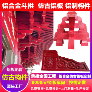 �͹������X�Ͻ𶷹��R�����X��ľ������ʽ�T�^�Ʒ������X���