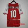 0203 assen n home number 10 +2 armband
