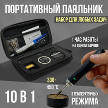 USB����F8W��yʽ����F��늌��������F��늿�����F�S�޹���