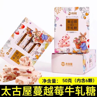 ̫���ݖ|����ţ܈��50g���b�M�����սY��ϲ�ǰ��ֶY������ʳ�ضY