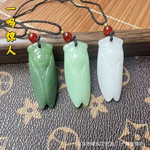 �º�����֪�˵����D�\��һ�Q�@��ë�����Ů�����նY��ˮ����