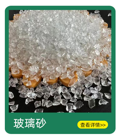 推荐产品 (2).jpg