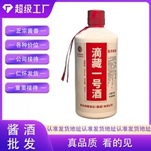 �N�ƶ��ƴ��ӹ�ɢ�b�׾����l�F��ę́��u���Ͱ׾��Ͼ������ɳ��