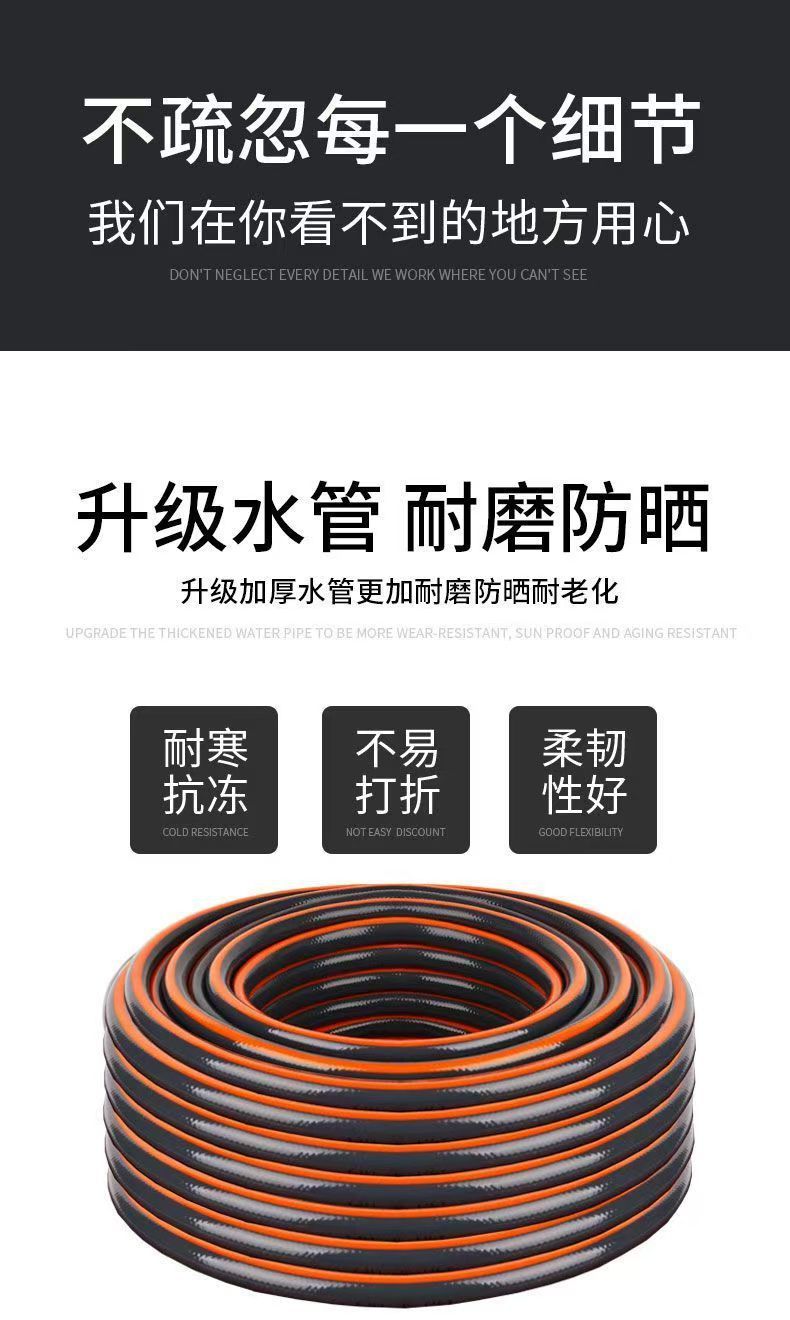 Car Wash Water Gun, High-Pressure Spray Gun, Garden Hose, Water Pipe Nozzle, Tap Water Washing, Car Washing, High-Pressure Water Hose