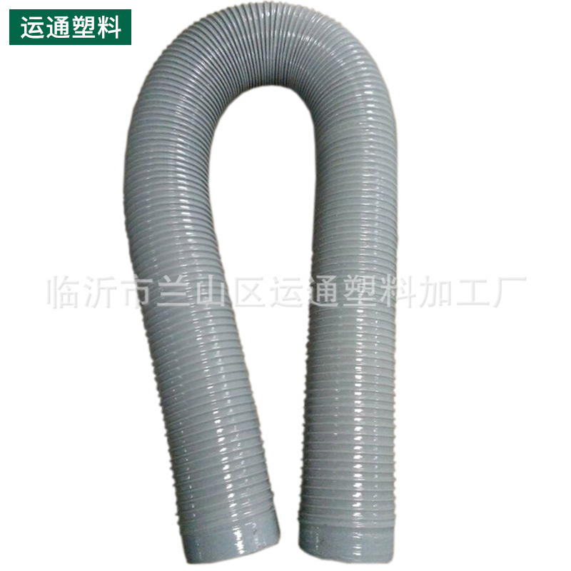 供应除尘设备用pvc通风管规格30-500mm 木工机械吸尘管