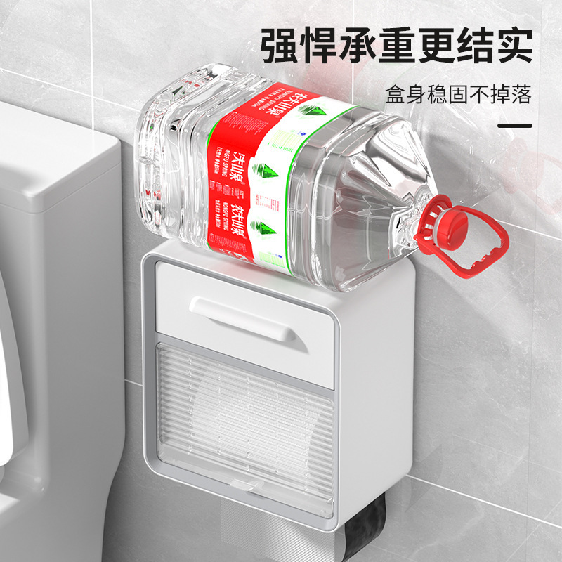穴あけ不要のトイレットペーパーホルダー 壁掛け 防水 シンプル トイレットペーパーロールホルダー ペーパータオルホルダー ペーパーロール収納ラック|undefined