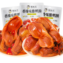 ������ӛ ����������ζ108g����ʳ��ʳ���eʳƷ������ʳ