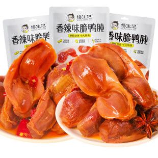 ������ӛ ����������ζ108g����ʳ��ʳ���eʳƷ������ʳ