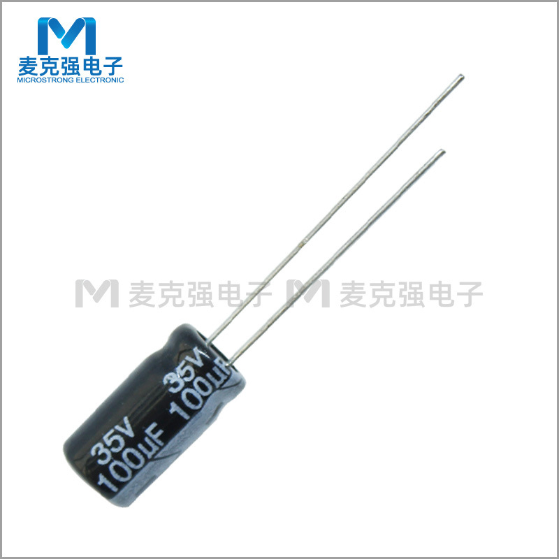 Lsecon牌凌盛直插铝电解电容100uF 35V精度20%6X12mm插件式电容器