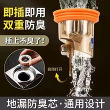 ������©о��ͨ�N����ˮ�ܵ����^ϴ����ˮ��ϴ��C��ˮ����ˮ����