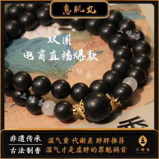 �ŷ�Ϣ����������ִ���Ȼ��ș�ĺ�����diy��Ȧ�pȦ��ʽ�F؛ֱ�l