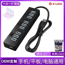 �Pӛ��typecusb�Uչ����չ�]3.0hub�ּ��������һ���_�P�֙C