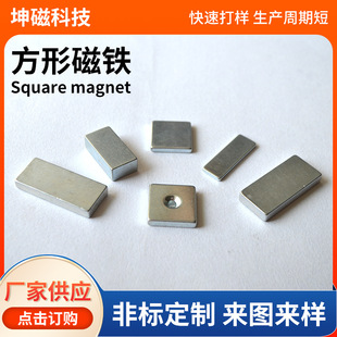 N35���Ώ������F�S�F������ʯ���Fʯ㜴�Ƭ�������F��ʯ���l