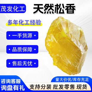 ������Ȼ ���������w����K����Óë������ ���I������