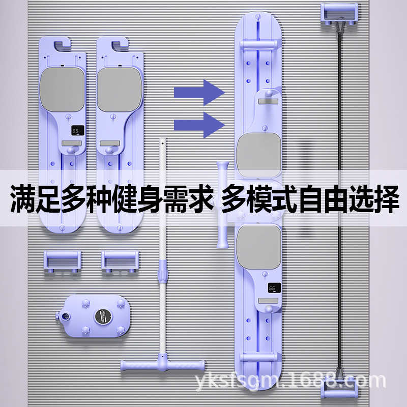新しい分割型多機能腹筋ボード、腹筋ホイール、自動リバウンドスキーマシン、痩身腹筋フィットネス家庭用機器|undefined