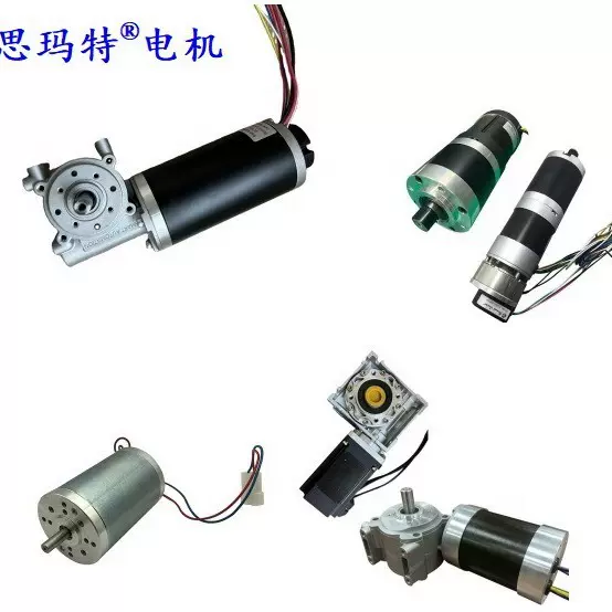 自动门窗开门机直流电机 12v 24v用于平移门卷帘门轨道门开门器