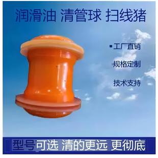 �������{��ϵ�y�۰�������� �߾�Pig���w