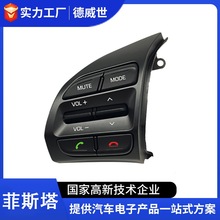 �F��Hyundai��˹���{�����IOE�a96710-J9120