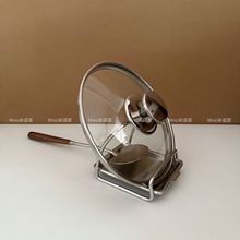 米诺家锅盖架304不锈钢台面置物架厨房多功能锅铲架放锅盖架子砧
