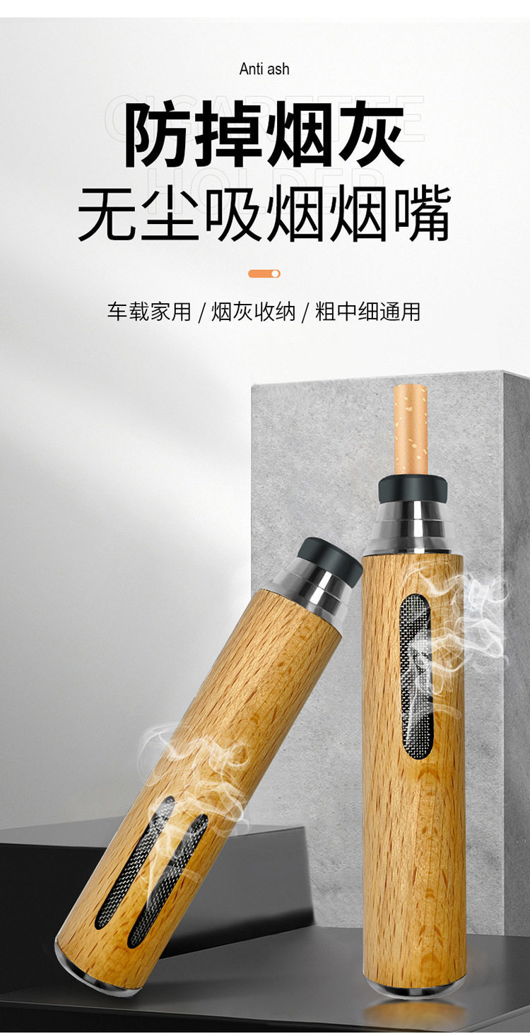 Car-mounted ashtray, a magic tool for lazy smokers to smoke without dropping ash, prevents ash from flying in the car