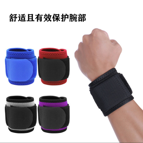 Manufacturer's sports wristband men's pressurized fitness winding sprain protection adjustment wrist cover basketball badminton tennis