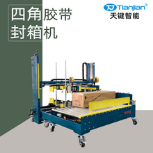 �����߅ʽ����Cȫ�Ԅӷ���C����C��߅�ǹ������z������C�S��