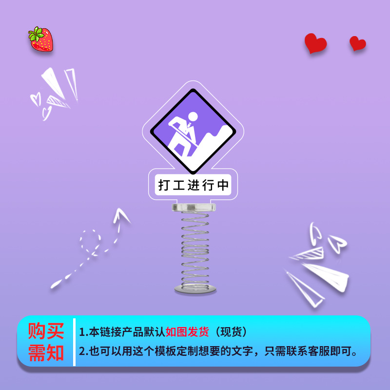 작업 진행 중(보라색)