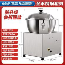 ����C����ȫ�Ԅ���ʽ�����W�C��۲��P䓹������攇��C����С��