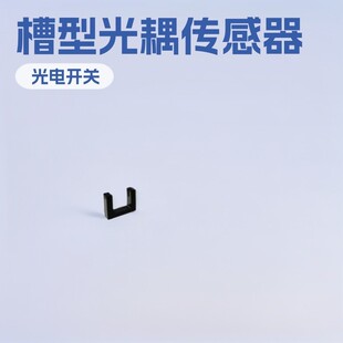 ����_�PITR1150���͹���t��������ی�15mm����ʽ