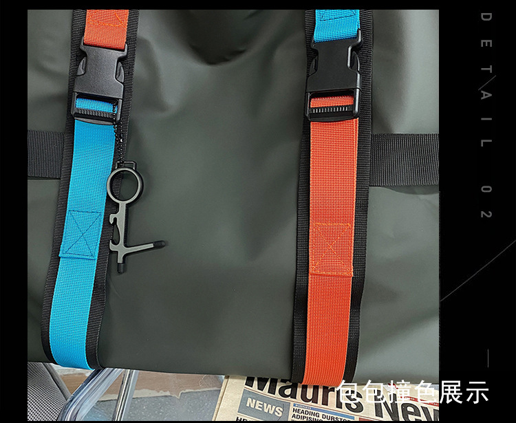 undefined