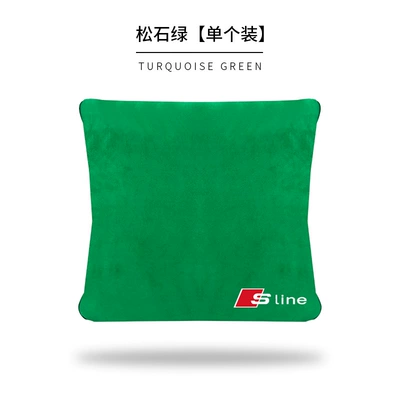 Waist support – air conditioning quilt - s-mark-green