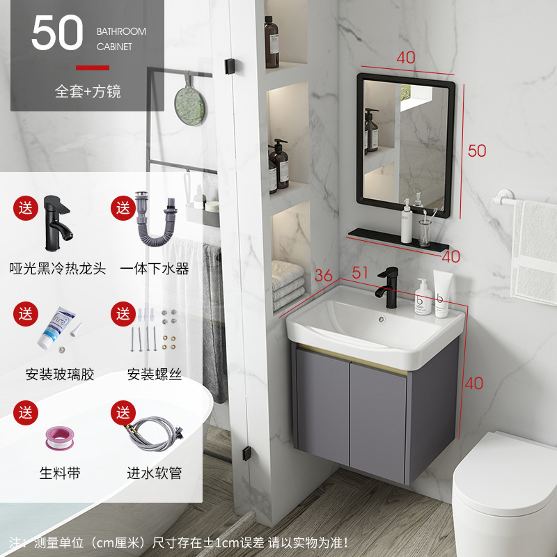 Gris 50 lavabo gabinete + grifo + espejo cuadrado