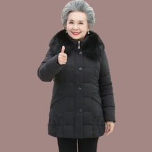 老年人冬装女棉袄奶奶装羽绒棉衣60岁70太太中老年人妈妈冬季棉服