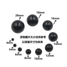 bb塑料弹pom球实心硬质珠6/6.5/7/7.14/7.2/891015mm滚珠白色