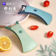 Multifunctional vegetable cutter household potato shredder potato slice slice grating radish grater kitchen