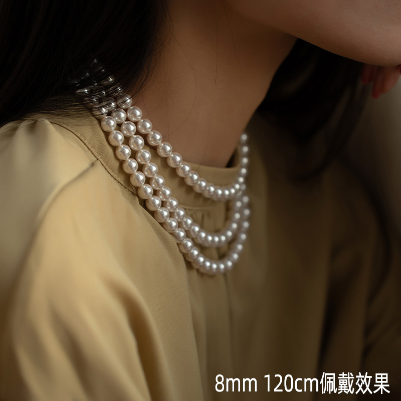 SKU-06-8mm珍珠白_磁吸扣（120cm)