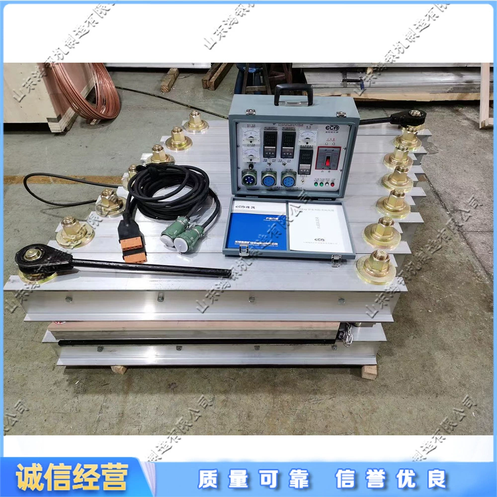 Высоковольтная электрическая лента вулканизатор Резиновая лента Термическое склеивание Оборудование для конвейерной ленты Термическая вулканизация адгезионная машина