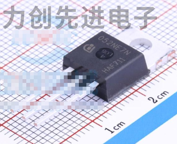 IPP052NE7N3GXKSA1 封装 TO-220-3 MOS场效应管