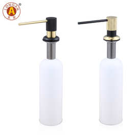 厨房水槽皂液器 铜钻石纹路给皂器 酒店浴室洗手皂液器