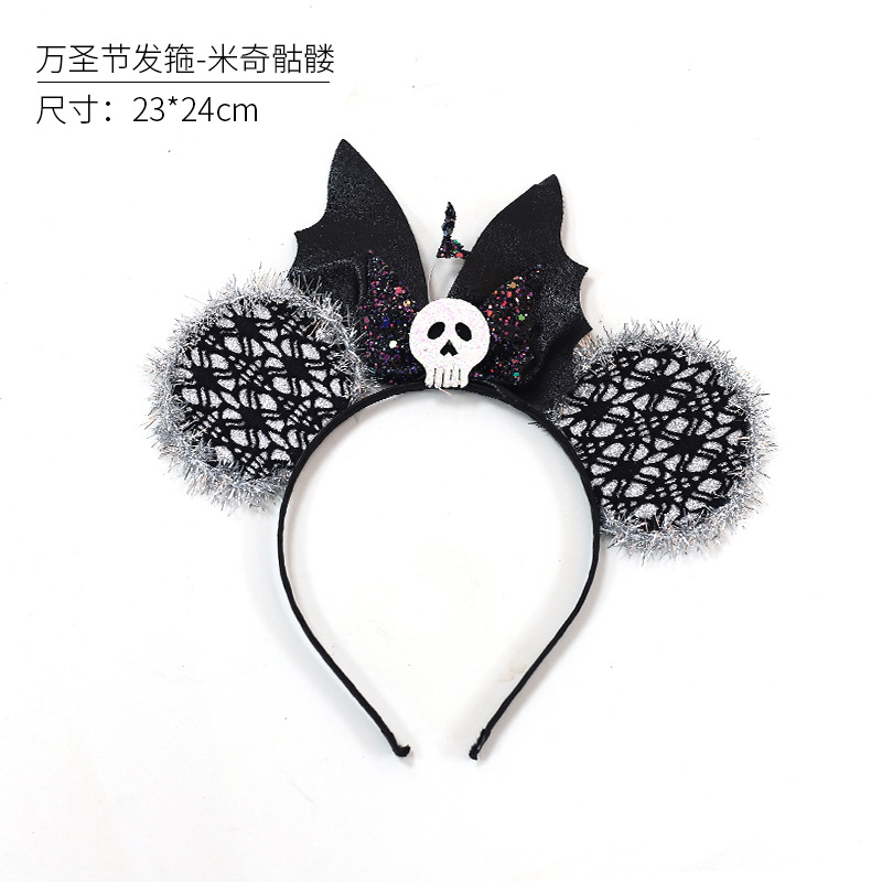 Halloween Bobo Ball Gift Ambiente festivo Decoración Murciélago Araña Calabaza Diablo Mariposa Cuerno Diadema al por mayor