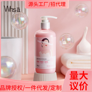 Whsa���؃���ϴ��Һ����坍������ĭ��ā��ͥ��S�ҬF؛���l���l