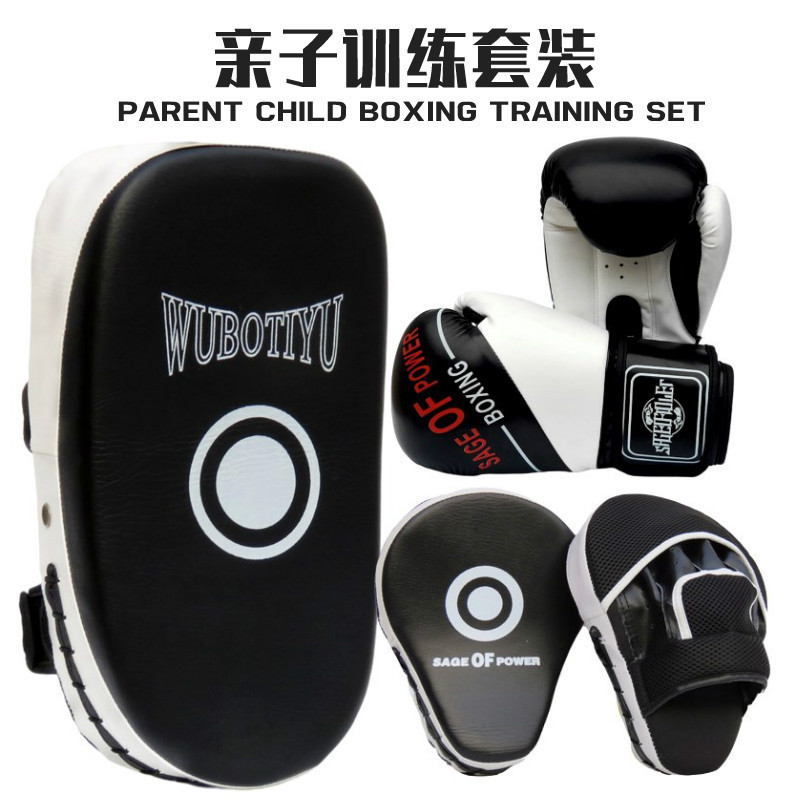 Boxing Gloves for Children and Adults Training Hand Target Sparring Foot Target Sandbag Boxing Gloves Muay Thai Fighting Professional Men's and Women's Set