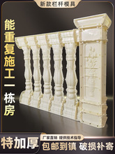 �_�R���ڗUģ���̨��ƿ���o�ڷ���ˮ�����Ӈ���ģ�͚Wʽ�e���F��