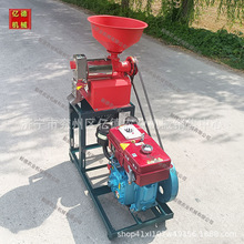 Į�ӟ��NС�͹���ÓƤ���יC220v�����¿�������יC�������׽M��